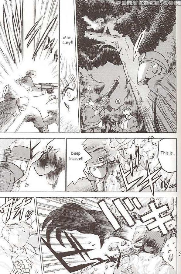 Submission Venus - Pretty Guardian Sailor Moon Chapter 1000 Page 5